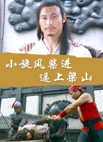 美女扒开双腿让男人捅